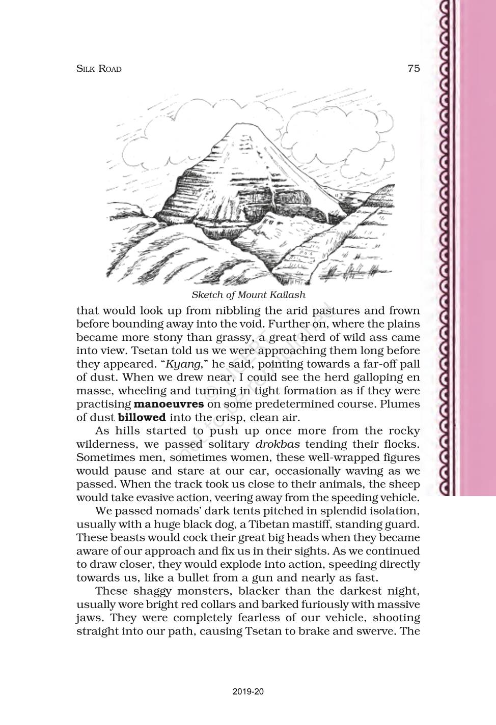 silk-road-ncert-book-of-class-11-english-hornbill